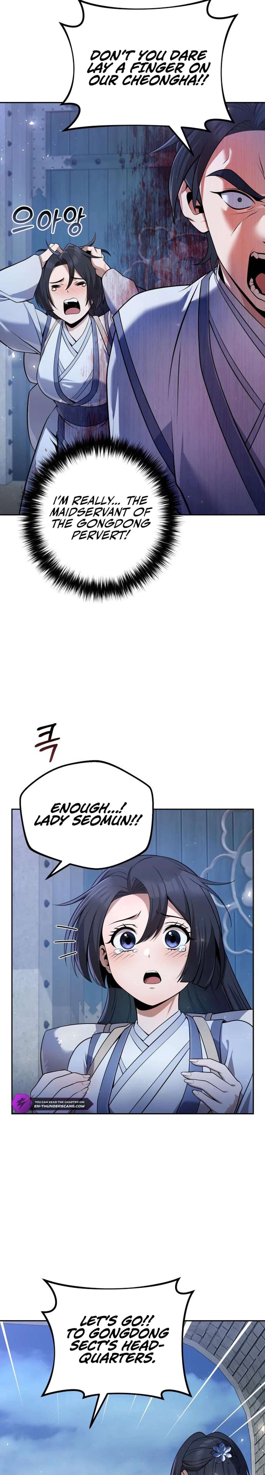 The Second Eunuch Regains His Manhood Chapter 37 26